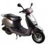 Запчасти на Honda Lead