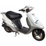 Запчасти на Honda Tact