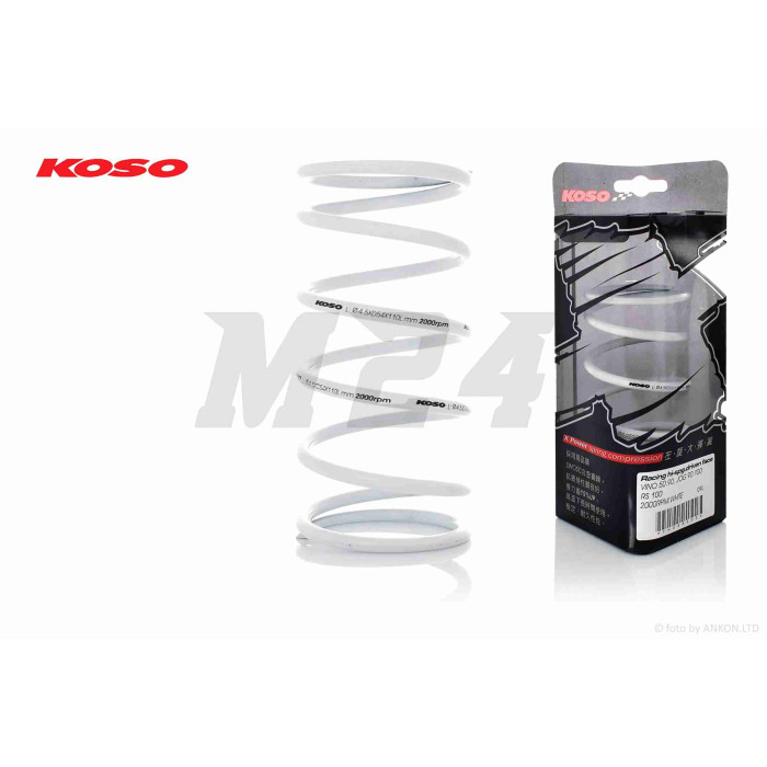 Пружина щоки зчеплення Yamaha 2000 rpm "KOSO" ТАЙВАНЬ