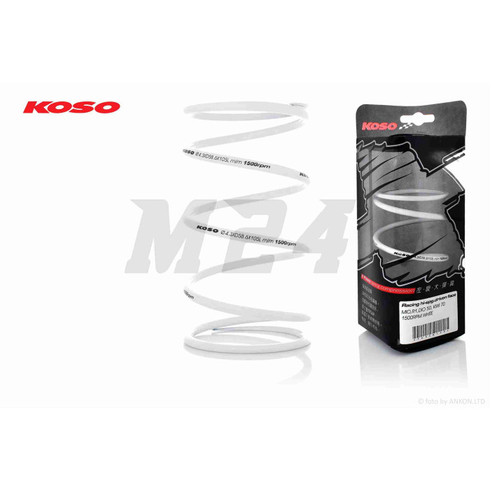 Пружина щоки зчеплення Honda GY6 50 1500rpm "KOSO" ТАЙВАНЬ
