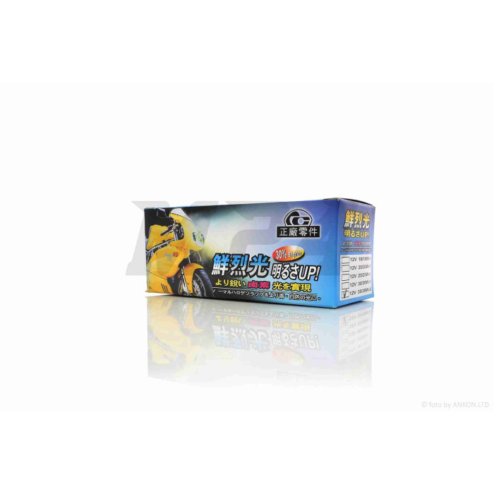 Лампа фари P15D-25-3 (H6M) 12V 35/35W 3 вуса "SEE" (Sheng-E) ТАЙВАНЬ