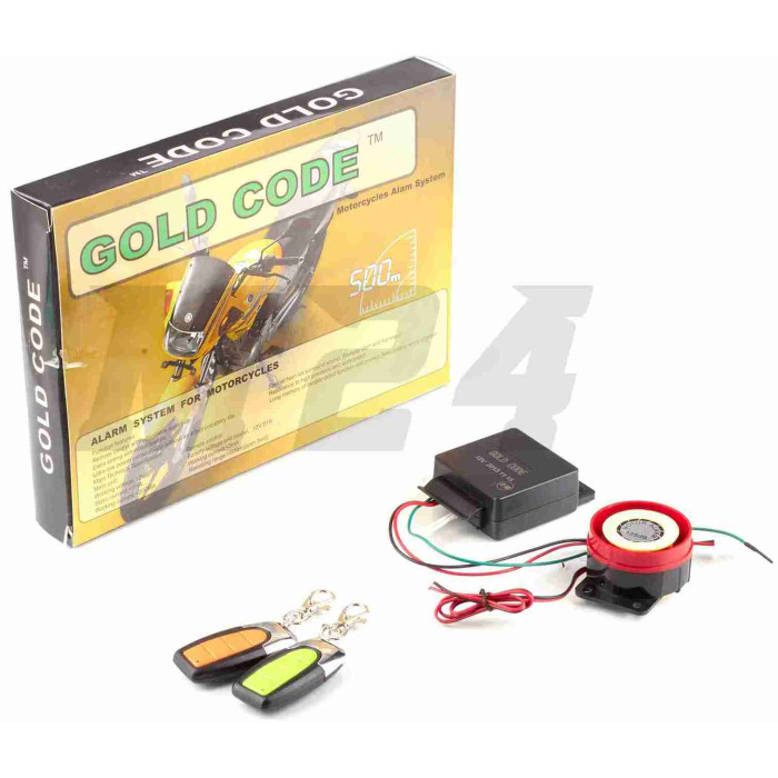 Сигналізація для брелка "Gold code"
