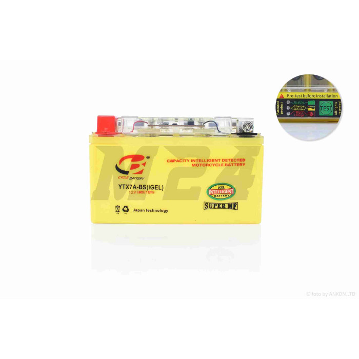 Акумулятор GEL 12V 7A 150-87-94mm UTX7A-BS (YTX7A-BS) з датчиком "B-CYCLE" (2023)