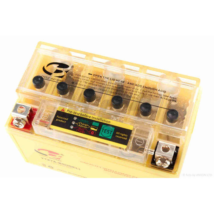 Акумулятор GEL 12V 7A 150-87-94mm UTX7A-BS (YTX7A-BS) з датчиком "B-CYCLE" (2023)
