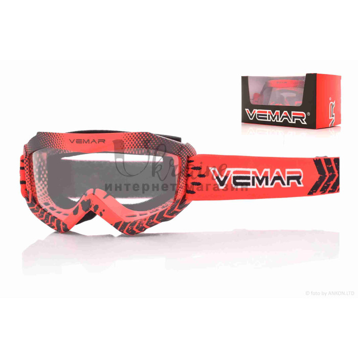 Окуляри кросові дитячі "VEMAR" #VM-1018/#A+U2537, червоні, візор безбарвний