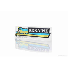 Наклейка прапор України Ukraine (115-30mm) силікон