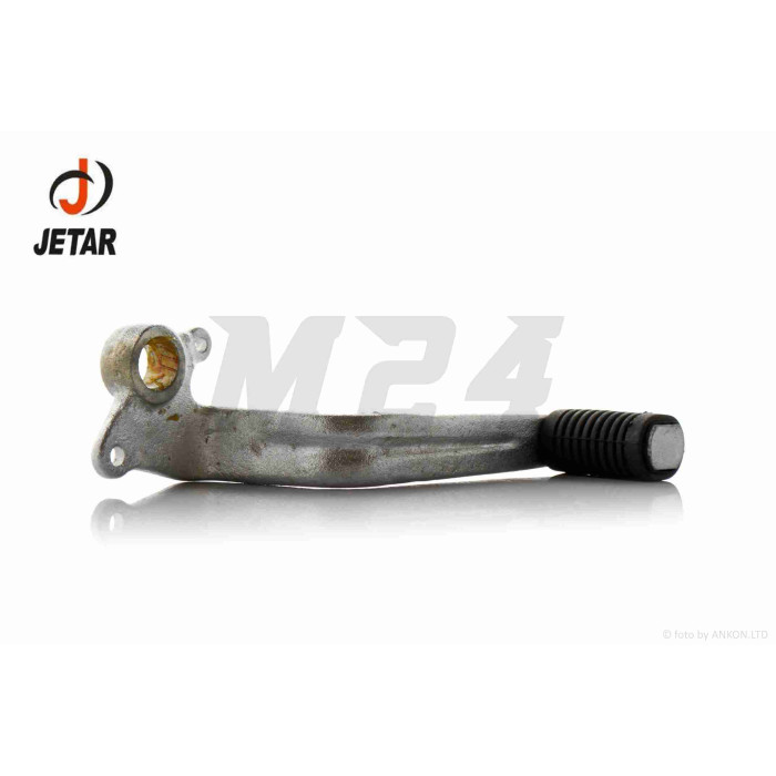 Педаль гальма ZS200GS "JETAR"