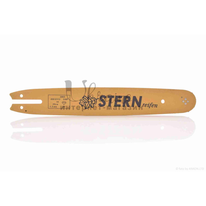 Шина пилы 14"/35cm, 3/8, 1.3, 50зв для S180 "STERN"