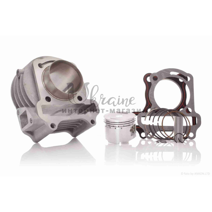 ЦПГ GY6 80 47mm