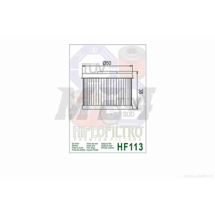 Фільтр масляний мото HF113 D50/H38 "HIFLO" ТАЙЛАНД
