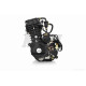 Двигун 170MM 250сс, OHV, рідинне охолодження "LIPAI" (CG250)