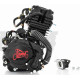 Двигун 174MN 250cc, OHV, рідинне охолодження "LIPAI" (CG250)
