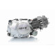 Двигун 1P56FMJ YX140 140cc механіка, алюм.циліндр, нижній ел.стартер "SDTW"
