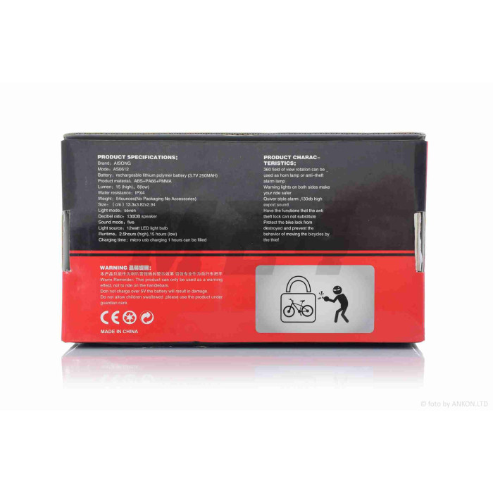 Габарити на кермо велосипеда USB 250mAh IPX4 з сигналом, зелений 15lm 5режимів #AS0612 #DEN-038 "AISONG"