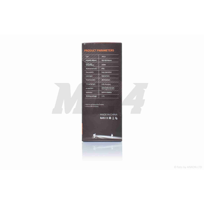 Фара велосипеда USB IPX5 2 діода 2 рівня яскравості +flash #DEN-070-2