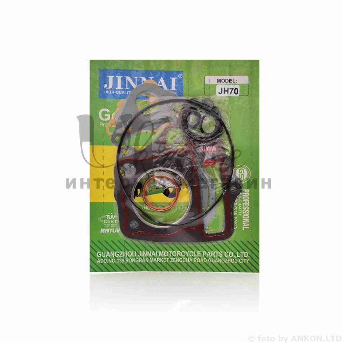 Прокладки циліндра к-кт Delta 100 50mm "JINNAI"