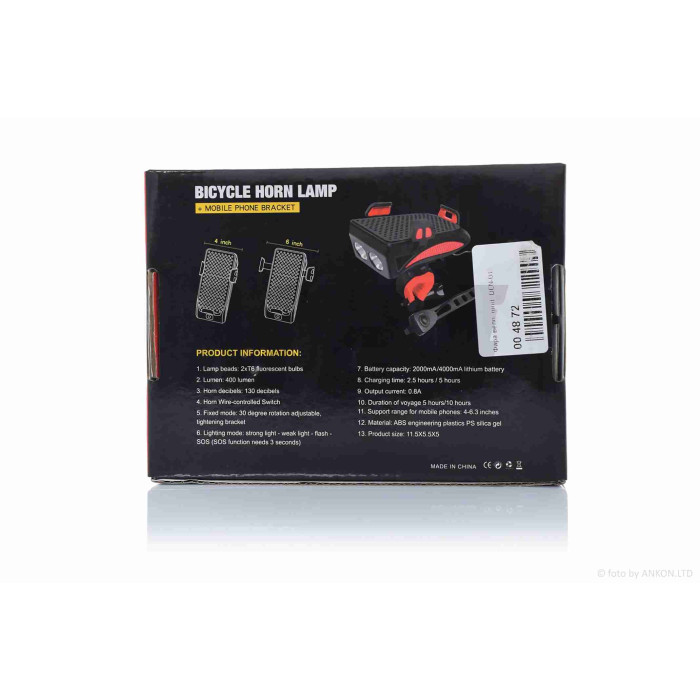 Фара велосипеда USB/2000mAh, 400lm, 2 діоди, 3 режими, сигнал, тримач телефону #DEN-045
