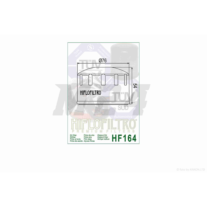 Фільтр масляний мото HF164 D76/H54 "HIFLO" ТАЙЛАНД