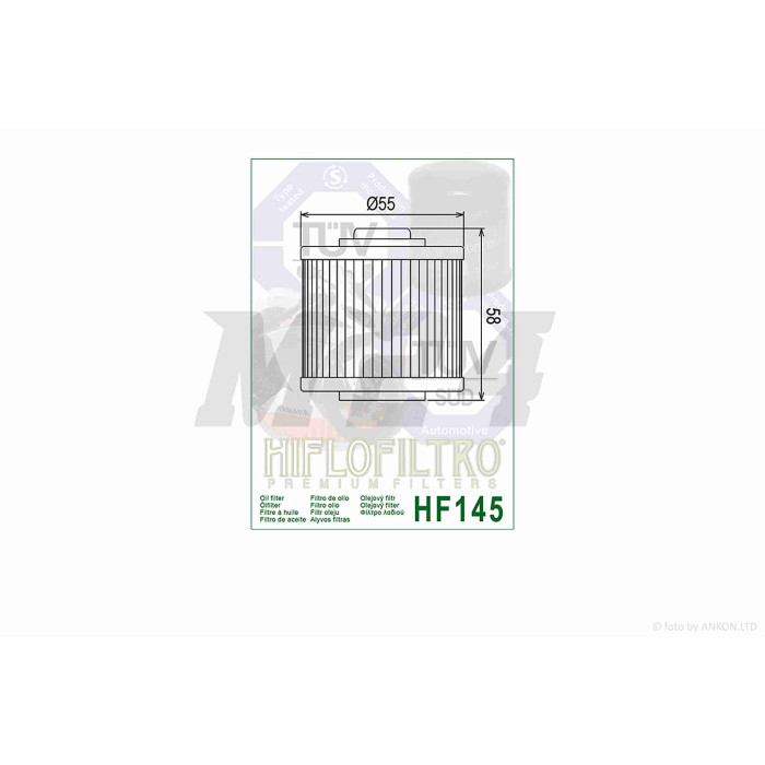 Фільтр масляний мото HF145 D55/H58 "HIFLO" ТАЙЛАНД