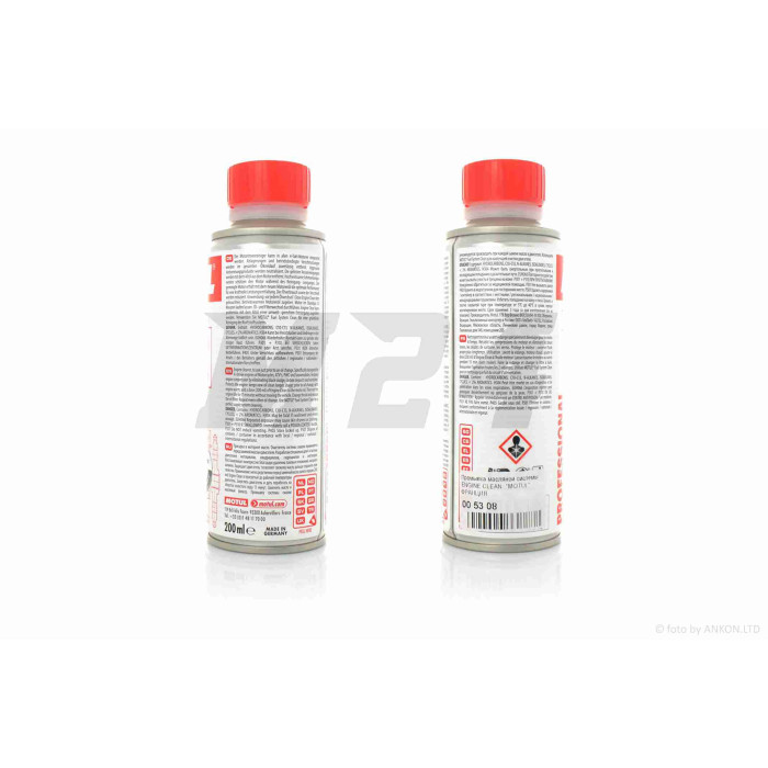 Промивання масляної системи 200мл ENGINE CLEAN "MOTUL" ФРАНЦІЯ