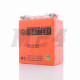 Акумулятор GEL 12V 14A 132-88-164mm YB14L-BS "VLAND" (2024)