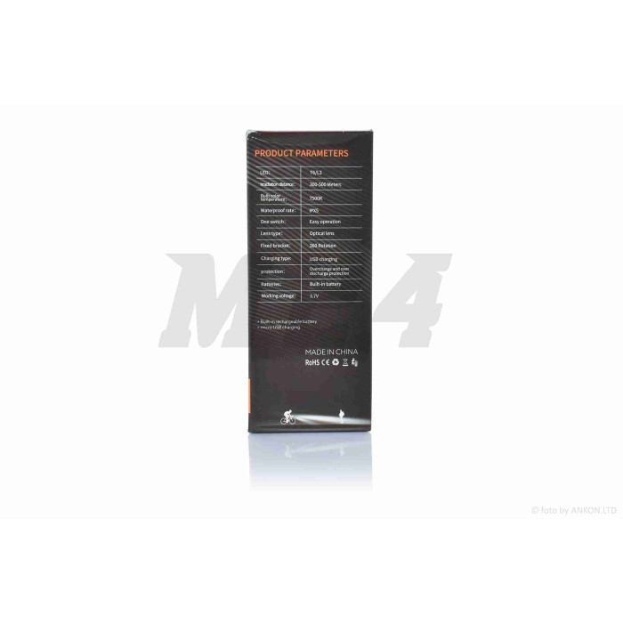 Фара велосипеда USB Powerbank IPX5 2 діода 2 рівня яскравості +flash #DEN-071