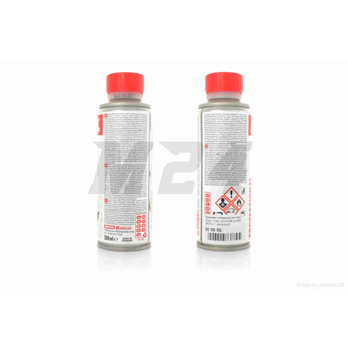 Промивання паливної системи 200мл FUEL SYSTEM CLEAN "MOTUL" ФРАНЦІЯ