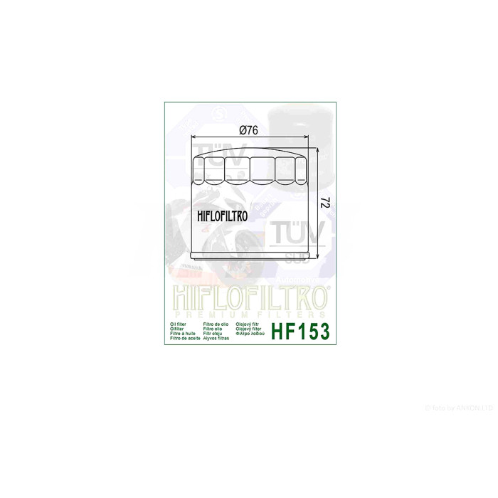Фільтр масляний мото HF153 D76/H72 "HIFLO" ТАЙЛАНД
