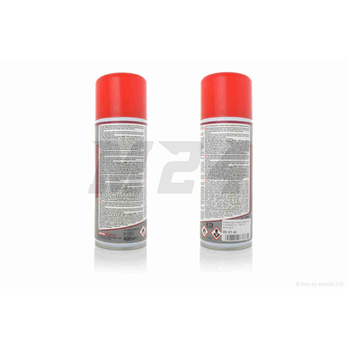 Змащення для захисту двигуна 400мл FOGGING OIL "MOTUL" ФРАНЦІЯ