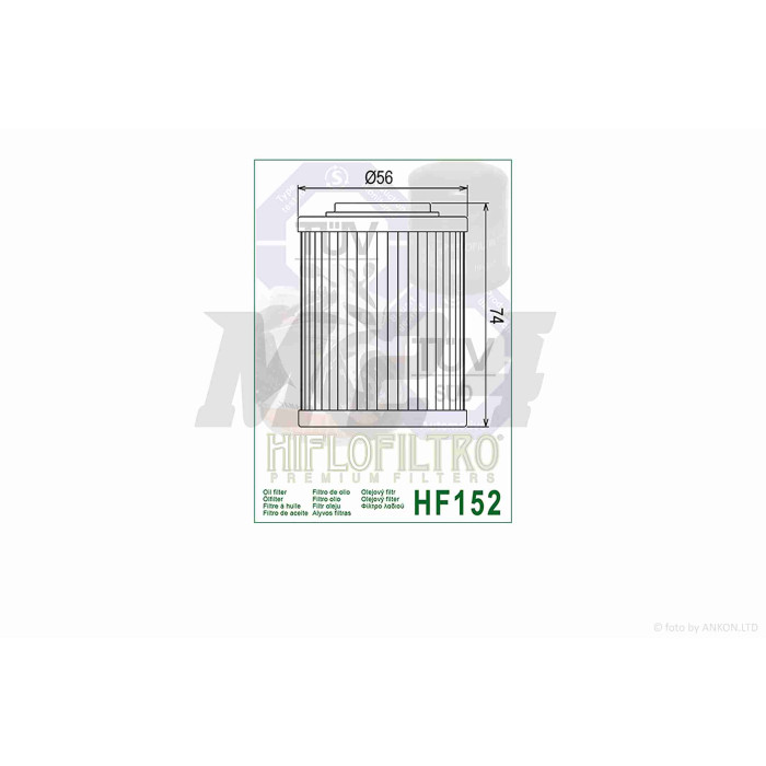 Фільтр масляний мото HF152 D56/H74 "HIFLO" ТАЙЛАНД