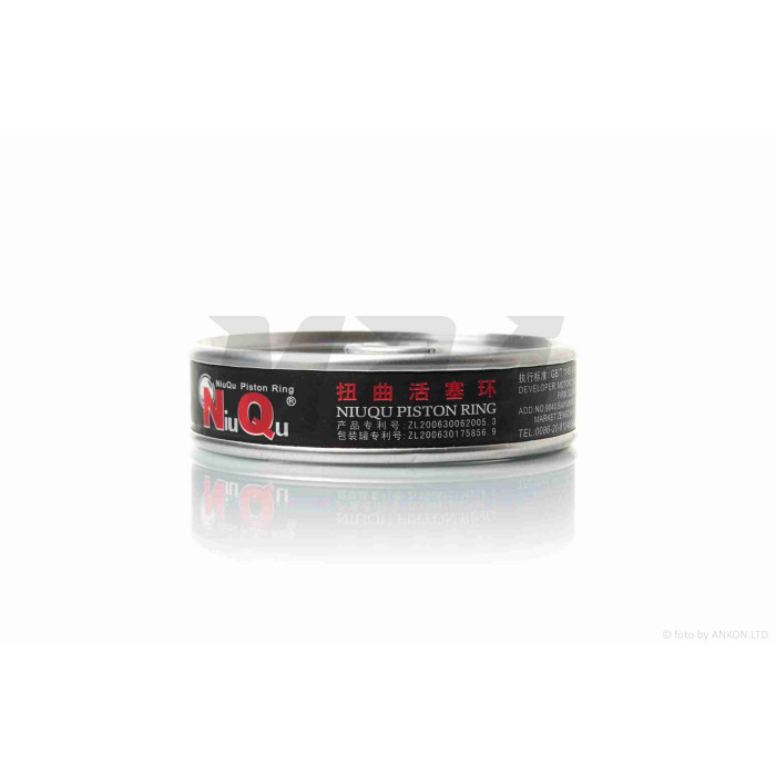 Кільця к-кт Delta 70 STD 47.00 NQ (консерва)