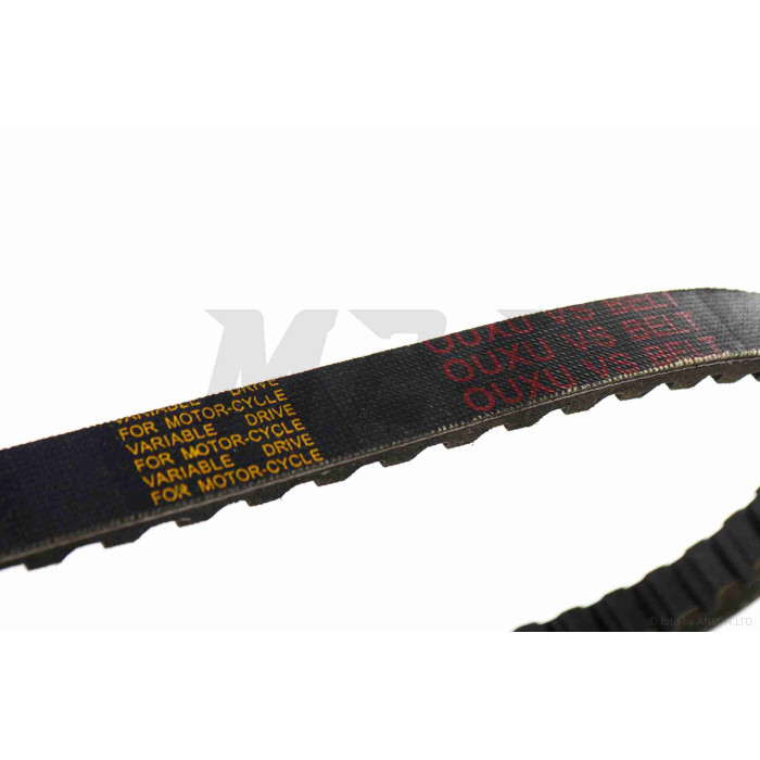 Ремінь варіатора 705-18.0 LEAD AF20 "HAO RUN"