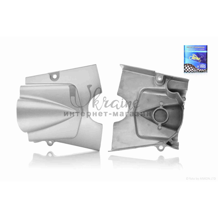 Кришка передньої зірки Delta, Active 110 "LIPAI"