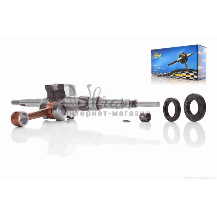 Колінвал AD50 #PRO "LIPAI"