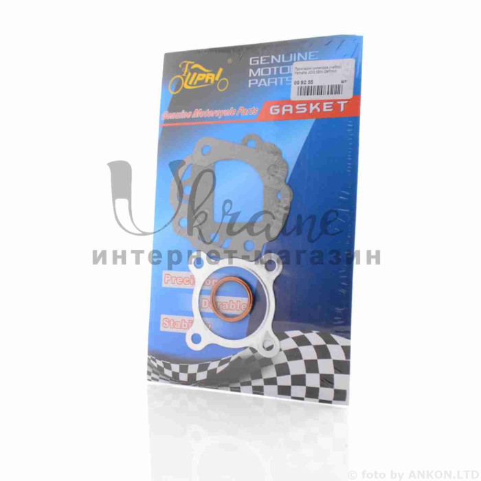 Прокладки циліндра до-кт JOG 5BM 47mm "LIPAI"