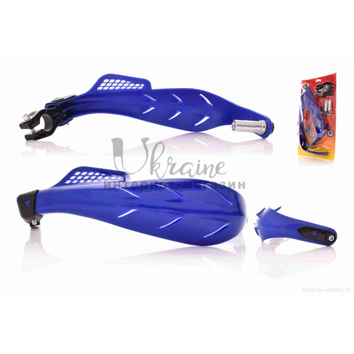 Захист рук на кермо (пара) мото #3 "FHS" (синя)