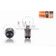 Лампа стопа S25 12V 21/5W белая
