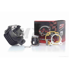 ЦПГ JOG 2JA, BWS, GEAR 65cc 44mm тефлон "MTRT" ТАЙВАНЬ