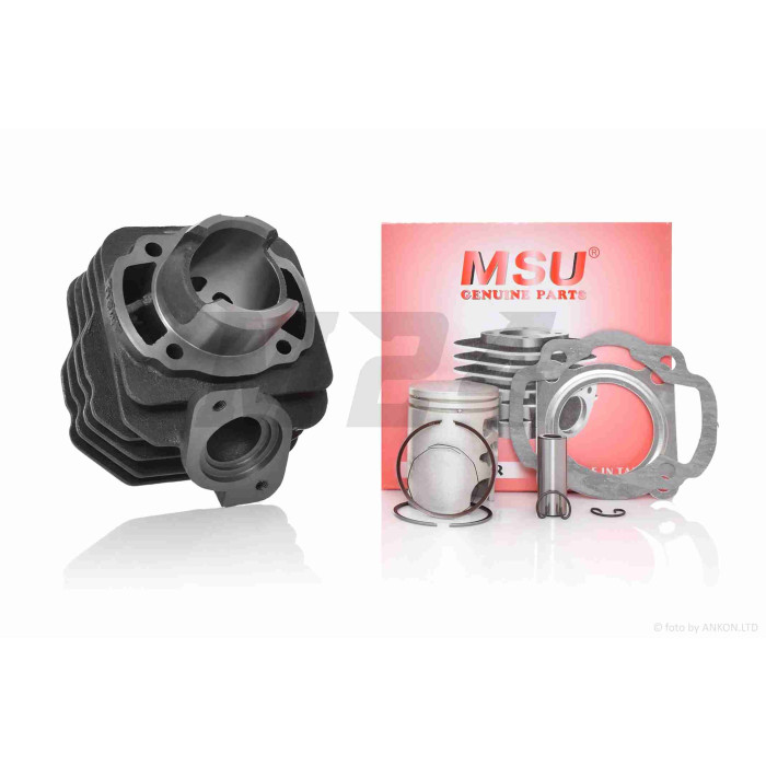 ЦПГ DIO 39mm "MSU" (безазбест) ТАЙВАНЬ