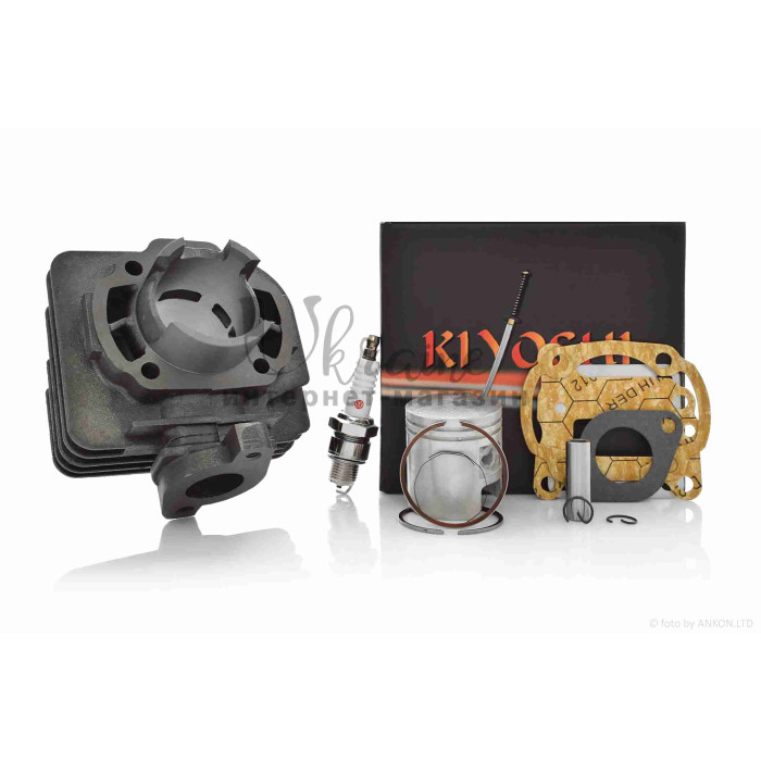 ЦПГ AD50 41mm "KIYOSHI" ТАЙВАНЬ (+свеча)