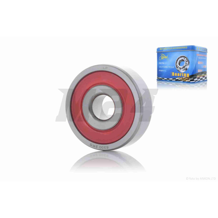 Підшипник 6300-2RS 10-35-11 "LIPAI"
