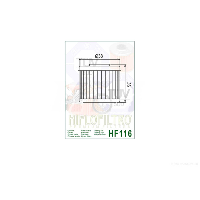 Фільтр масляний мото HF116 D38/H36 "HIFLO" ТАЙЛАНД