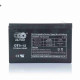 Акумулятор SLA 12V 9A 151-65-94mm OT9-12 "VLAND" (2025)