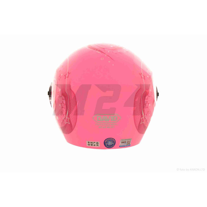 Шолом відкритий (підлітковий) "DAVID" (#D226, регулятор розміру, окуляри, pink)