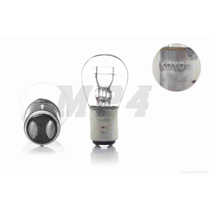 Лампа стопа S25 12V 21/5W біла #OEM