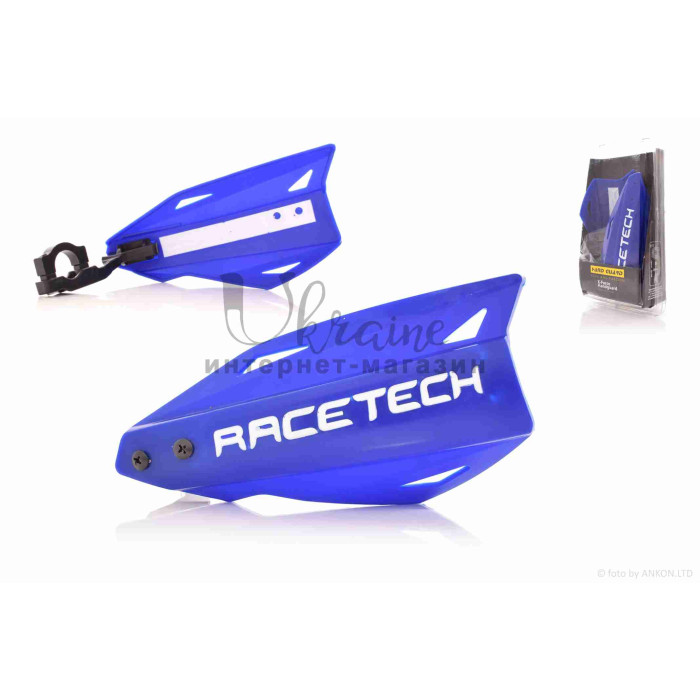 Захист рук на кермо (пара) мото #X-FORCEHANDGUARD3 "RACE TECH" (синя)