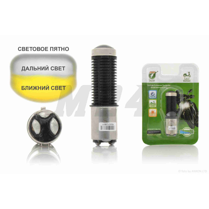 Лампа фари діодна H6 (BA20D) 12V 35/35W лінза "RTD"