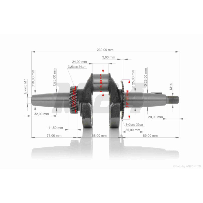 Колінвал м/б 168F/170F під конус +гайка (бензогенератора)