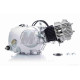 Двигун 1P47FMD 70cc, механіка, кікстартер "LIPAI" (TTR 70, Delta 70)