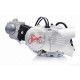 Двигун 1P47FMD 70cc, механіка, кікстартер "LIPAI" (TTR 70, Delta 70)